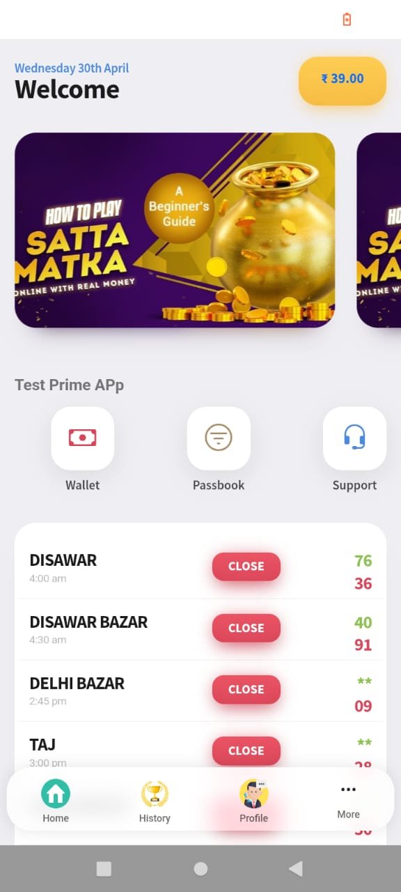  Prime App   | online Satta Matka play